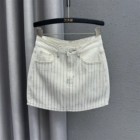 2024春季新款米白色个性烫钻牛仔裙时尚百搭防走光包臀半身短裙女图片