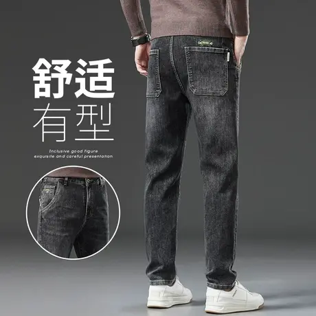 春秋款男士潮牌痞帅休闲牛仔长裤春季2024新款修身直筒男裤子男装商品大图