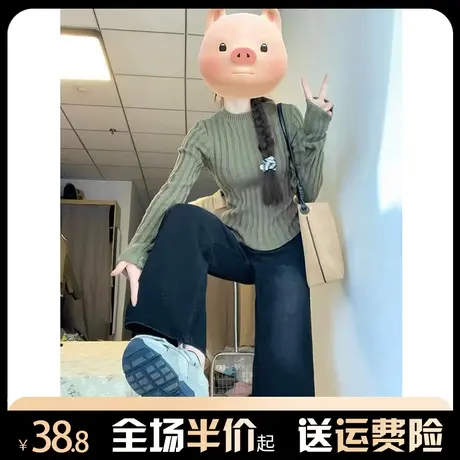 针织打底衫女秋冬内搭高级感洋气修身显瘦独特弧形短款毛衣长袖潮图片