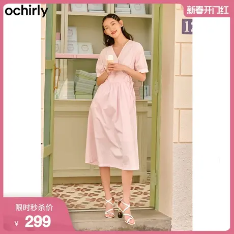 ochirly欧时力短袖连衣裙新夏V领收腰法式桔梗裙长裙复古图片