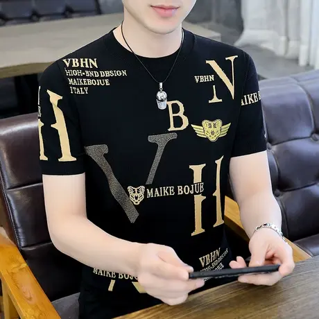 高端打底衫夏季新款冰感男士半袖t恤男短袖体恤圆领潮牌男上衣TXS图片