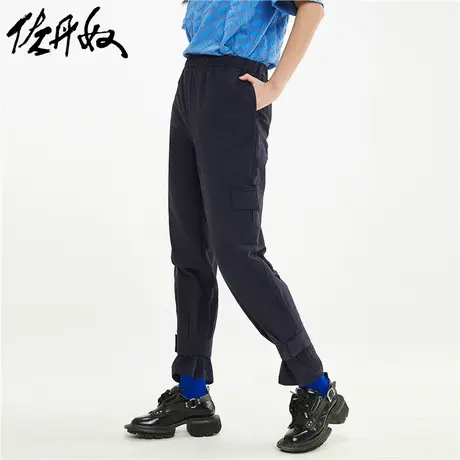 佐丹奴九分裤女装束带裤腿工装松紧腰休闲长裤18421901商品大图