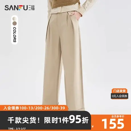 三福休闲裤2024春季高腰压褶翻边脚口长裤阔腿裤子女装482266图片