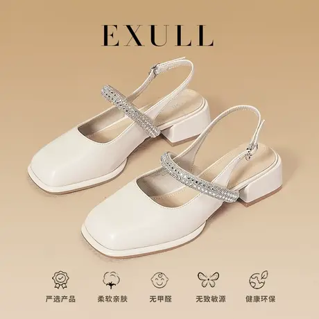 依思q法式玛丽珍鞋中跟配裙子包头一字带凉鞋女2024年新款女春季图片