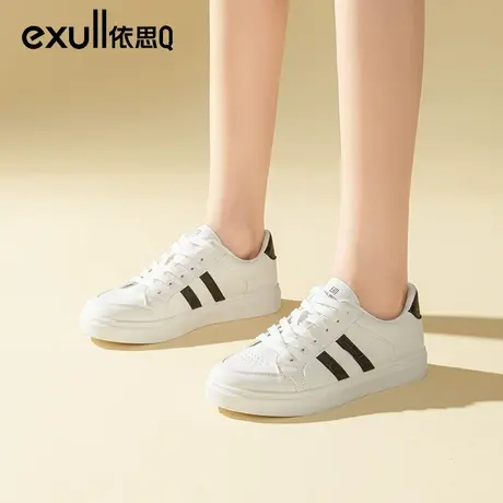 依思q百搭小白鞋女2023新款冬季休闲女鞋高级感厚底鞋子平底板鞋图片