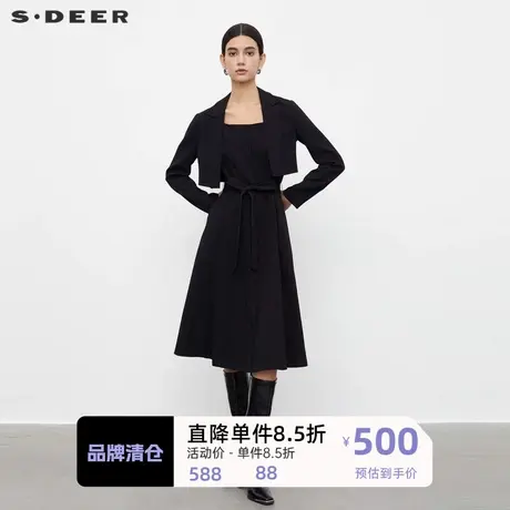 sdeer圣迪奥女装OL风西装领收腰外套吊带裙套装S233Z1410图片