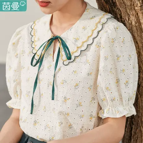 茵曼旗舰店提花刺绣衬衫女2024夏季新款花苞袖娃娃花边领衬衣图片