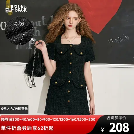 妖精的口袋法式小香风连衣裙女2024春秋新款方领显瘦小个子裙子潮图片