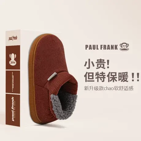 大嘴猴棉鞋女冬季居家中老年奶奶包跟防滑防水可外穿老人棉鞋女士商品大图