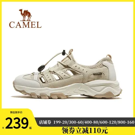 骆驼女鞋2024春季新款运动鞋女透气镂空凉鞋防滑户外鞋耐磨休闲鞋商品大图