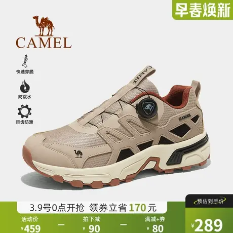 骆驼秋冬款旅游鞋男2024新款专业防滑耐磨机能复古男士休闲运动鞋商品大图
