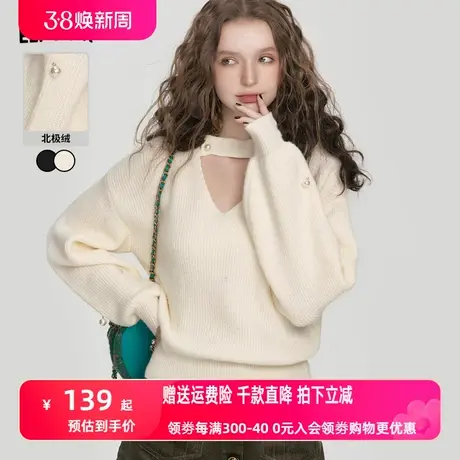 妖精的口袋镂空套头针织毛衣女2023秋季新款小个子复古气质上衣潮图片