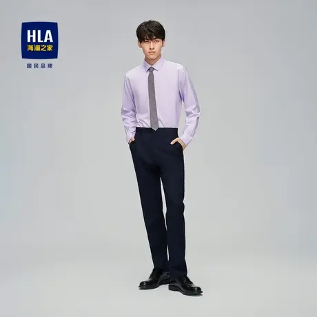 HLA/海澜之家2023舒微弹长袖正装衬衫商务挺括有型尖领衬衣男图片