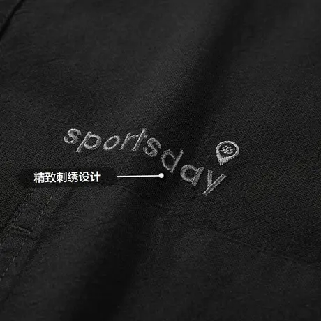 HLA/海澜之家sportsday户外生活长袖休闲衬衫23秋冬新纯棉上衣男商品大图