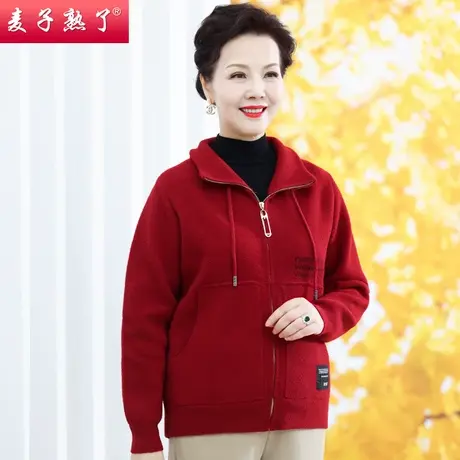 妈妈秋装外套新款时尚上衣老人奶奶洋气翻领针织衫上衣中年女装商品大图