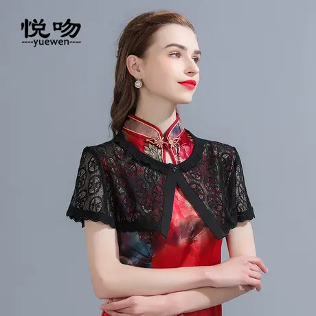 蕾丝小坎肩女夏百搭薄短外套2023新款斗篷小披肩旗袍外搭开衫短款图片