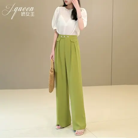 绿色阔腿裤女高腰垂感2023夏季新款宽松显瘦时尚休闲拖地西装裤子图片