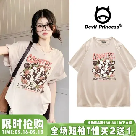 chic学院风奶fufu杏色短袖女t恤宽松韩版vintage卡通小众正肩上衣图片