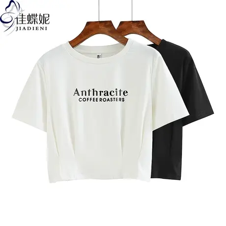 夏季新款圆领宽松休闲褶皱纯棉短款纯欲印花短袖体恤上衣女打底衫商品大图