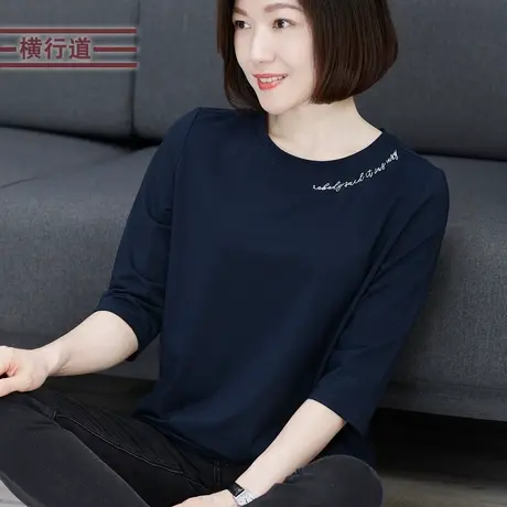 秋季女圆领字母刺绣七分袖休闲宽松纯色上衣t恤中袖半截袖打底衫商品大图
