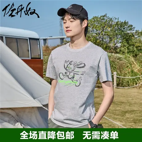 佐丹奴联名t恤男新款针织纯棉漫画兔子图案涂鸦风短袖男91093048图片