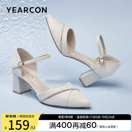意尔康女鞋2023夏季女士高跟包头凉鞋一字式扣带气质法式中空单鞋商品大图