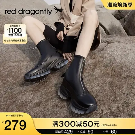 红蜻蜓弹力靴女秋冬新款女单靴厚底前拉链瘦瘦靴休闲雾面撞色厚底图片