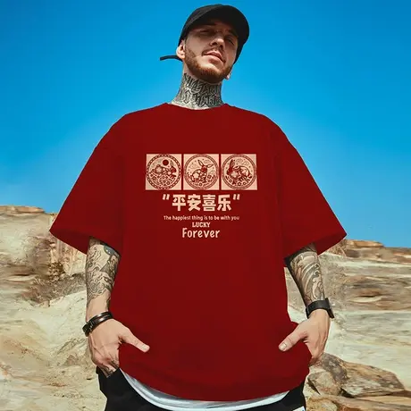2023重磅潮牌宽松T恤美式短袖五分袖纯棉红色本命年大码男装夏季商品大图