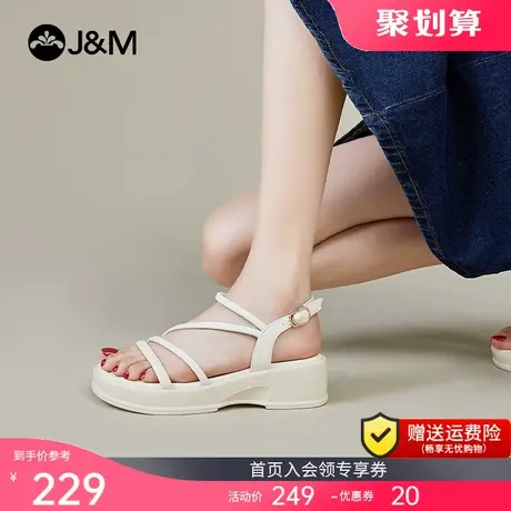 快乐玛丽凉鞋女2023夏季新款松糕厚底外穿百搭时尚休闲凉鞋女图片