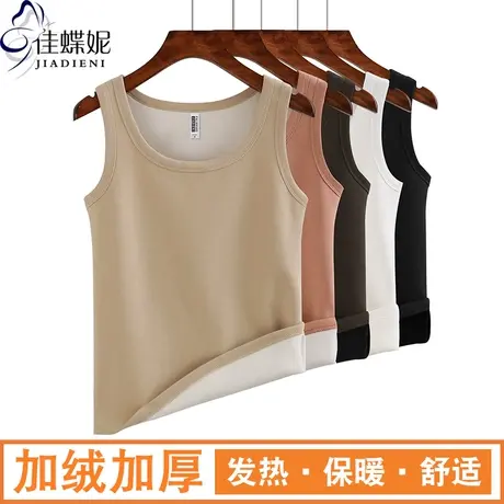 冬季新款韩版圆领修身纯色加绒加厚保暖背心上衣内搭打底女装商品大图