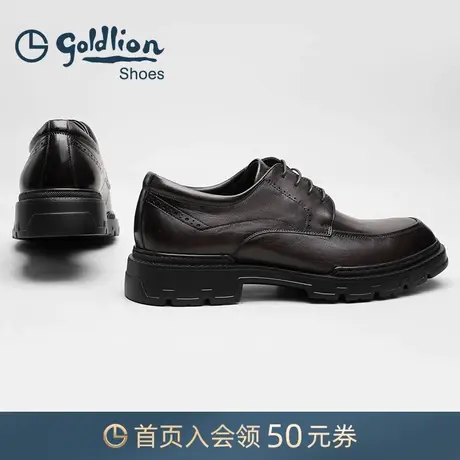 金利来男鞋 商务正装皮鞋男士厚底真皮舒适时尚擦色德比鞋男透气商品大图