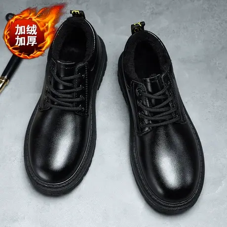 厨师鞋男厨房上班黑色休闲皮鞋秋冬防滑防水保暖青少年秋季棉鞋子图片