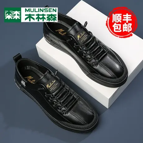 木林森男鞋2024春季时尚休闲皮鞋男小黑鞋运动真皮板鞋百搭潮鞋子商品大图