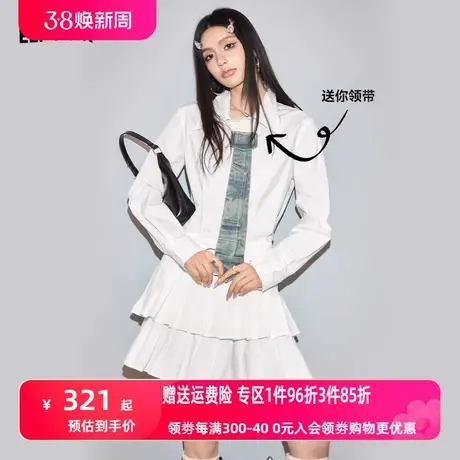 妖精的口袋学院风白色衬衫连衣裙女2024年早春新款内搭百褶边裙子图片