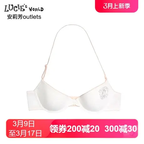 【少女围】安莉芳outlets露西文胸学生围棉质前扣挂脖薄款内衣女商品大图