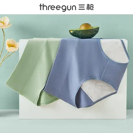 三枪纯棉内裤女士生理期专用防侧漏透气大姨妈短裤月经安全卫生裤图片