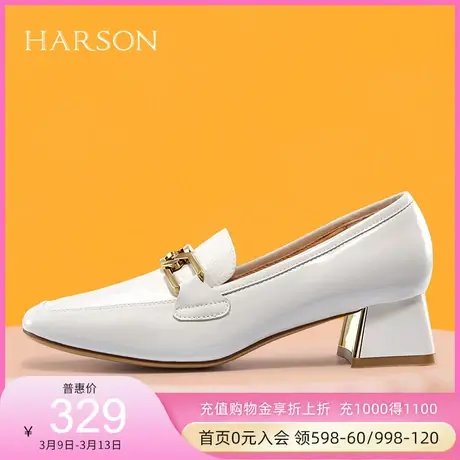 哈森女鞋时尚舒适女单鞋方头粗跟穆勒鞋时尚百搭乐福鞋HS220607图片