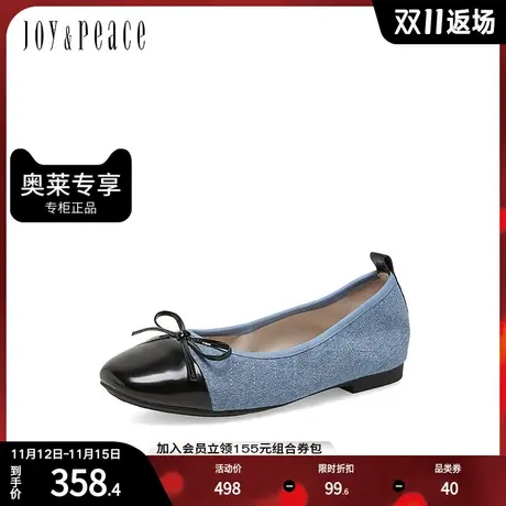 真美诗2023春季新款通勤牛皮舒适平跟软底单鞋蛋卷鞋子女YVE02AQ3图片