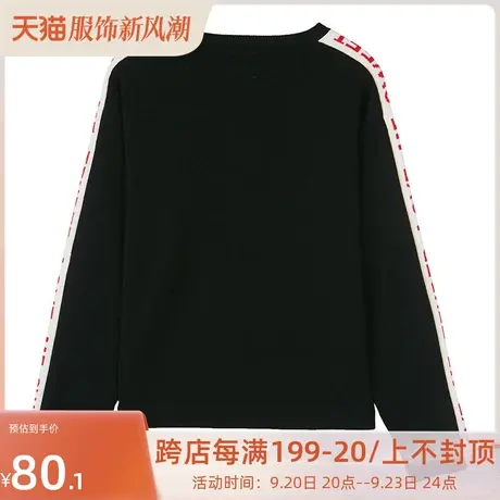 艾格2023春季新品时尚女士百搭休闲个性简约纯色长袖卫衣Y444商品大图