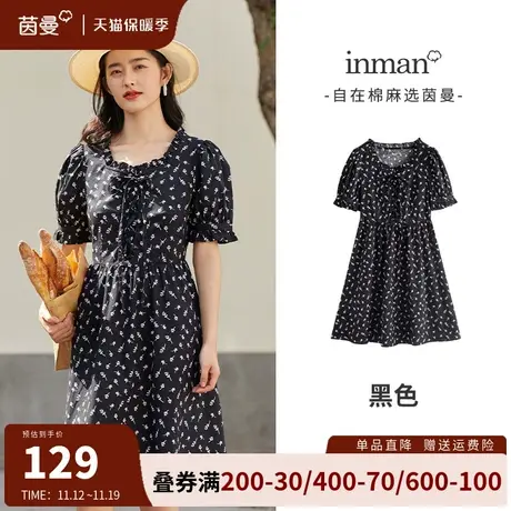 茵曼印花小黑裙连衣裙女2023夏季新款法式气质显瘦纯棉a字中长裙图片