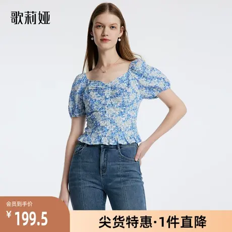 歌莉娅奥莱 轻熟法式上衣小众女衬衫夏蓝色修身碎花短袖1B6R3B270图片