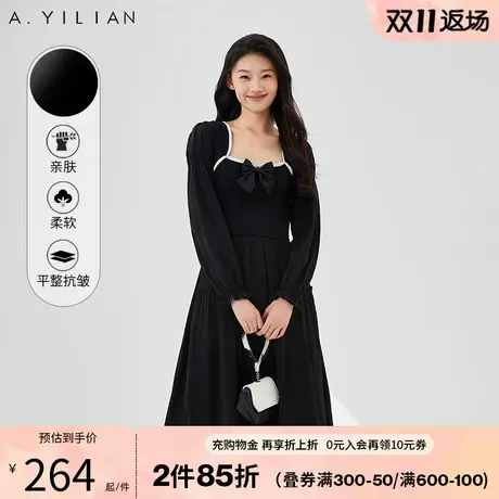 阿依莲温柔方领拼接针织连衣裙秋季2023新款女装气质百搭好看裙子图片