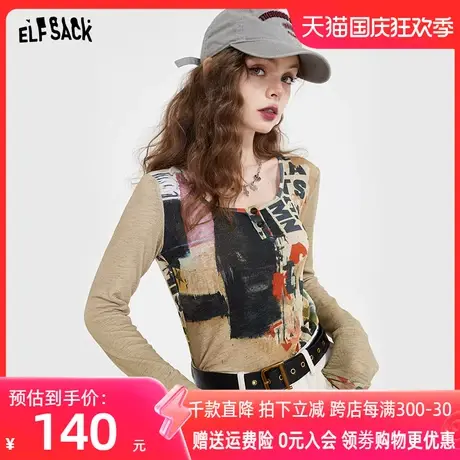 【商场同款】妖精的口袋轻薄印花t恤女2023夏新款防晒修身上衣潮图片