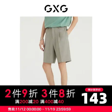 GXG男装 商场同款自我疗愈系列小格纹休闲短裤 2022年夏季商品大图