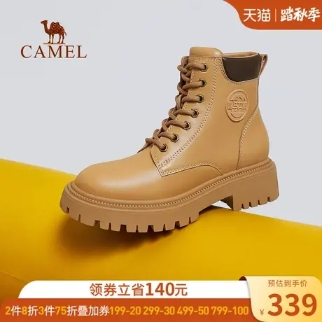 骆驼女鞋2023春秋新款真皮大黄靴厚底增高马丁靴拼色复古工装靴女商品大图