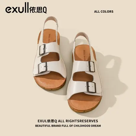依思q软底孕妇平底凉鞋女外穿2023夏款时尚防滑洋气皮一字带凉拖图片