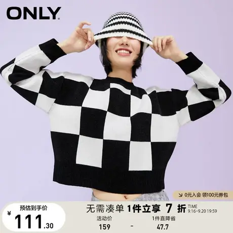 ONLY奥莱夏季时尚棋盘格宽松短款毛衣针织衫女商品大图