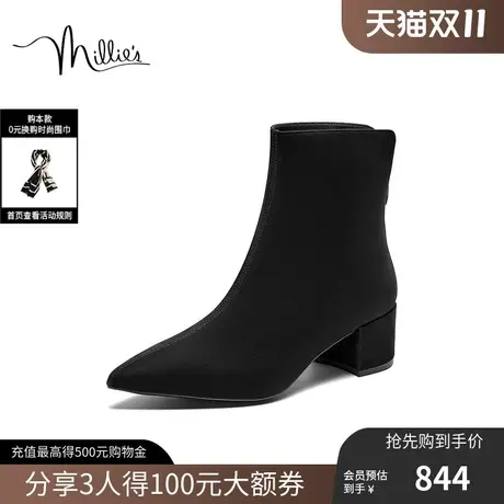 妙丽2023冬季新款羊皮尖头百搭时装靴女短靴LRS01DD3图片
