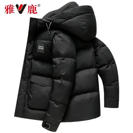 雅鹿羽绒服男短款2022年新款冬季外套连帽防风保暖加厚运动防寒服图片