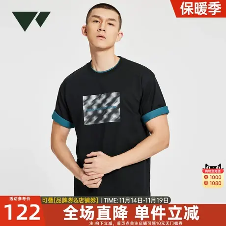 七匹狼圆领短袖T恤男时尚印花纯棉吸湿透气夏季新款青年休闲上衣图片